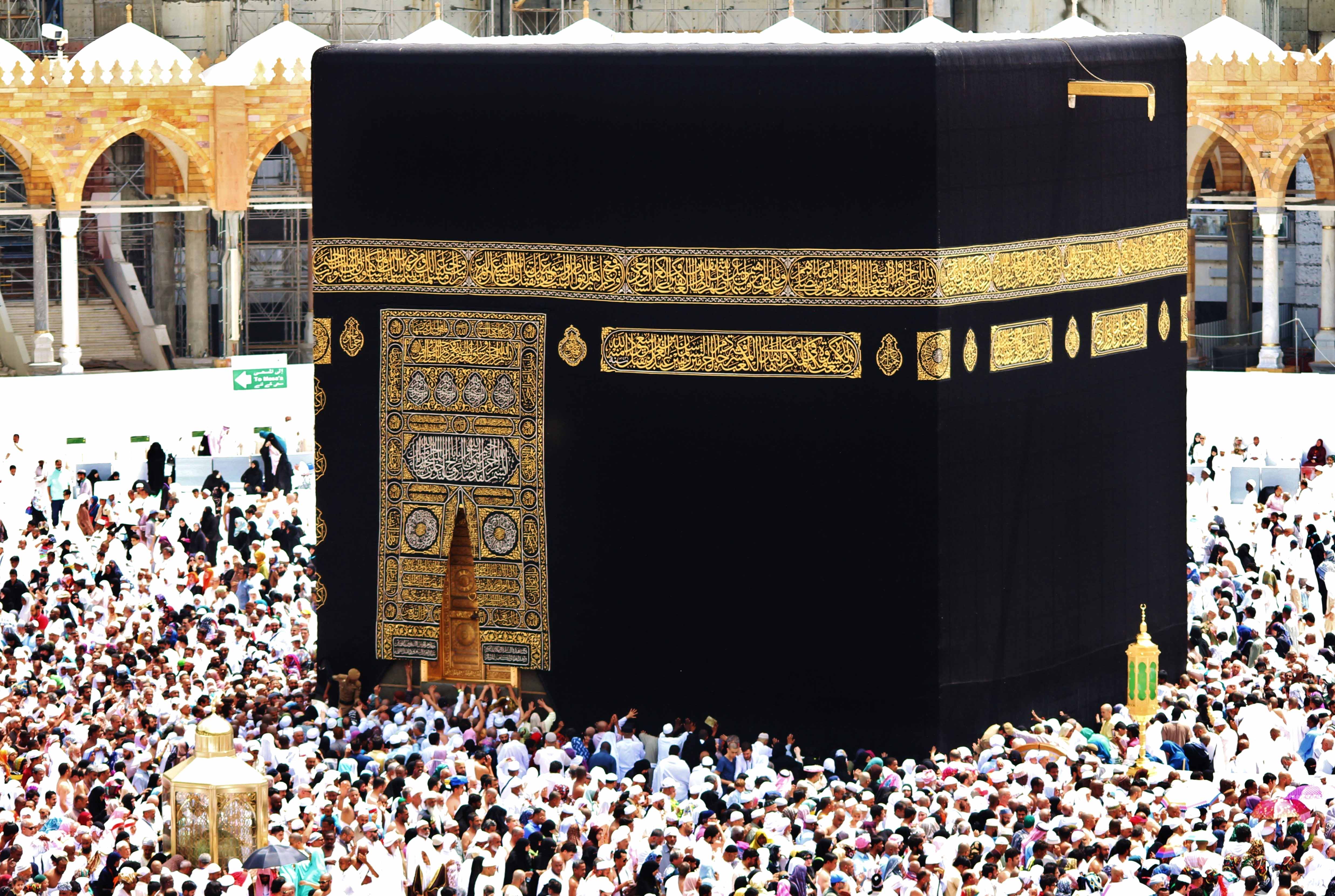 MTT Umrah packages
