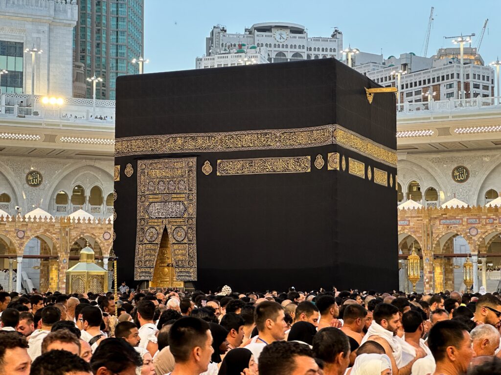 Pilgrims performing Tawaf around the Holy Kaaba during Umrah